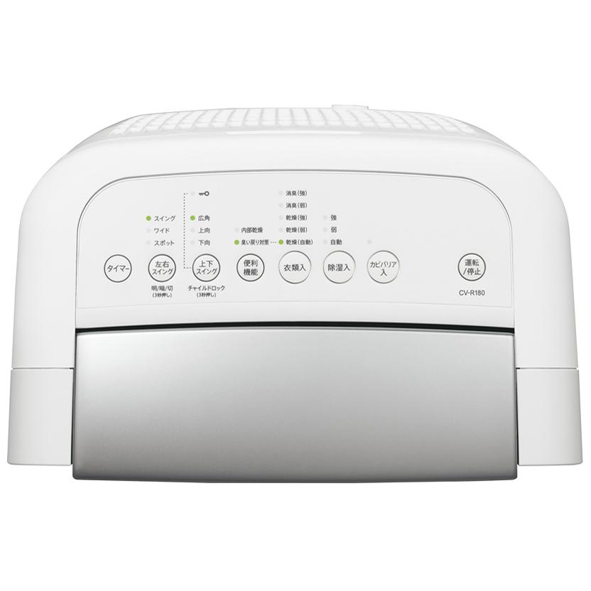シャープ CV-R180-W [ホワイト系] シャープ 衣類乾燥除湿機