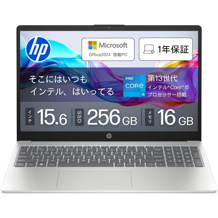 エイチピー ○HP 15-fd A1LD0PA-AAAB 《Core i5-1334U/メモリ 16GB/SSD