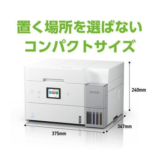 EPSON EW-M678FTの画像