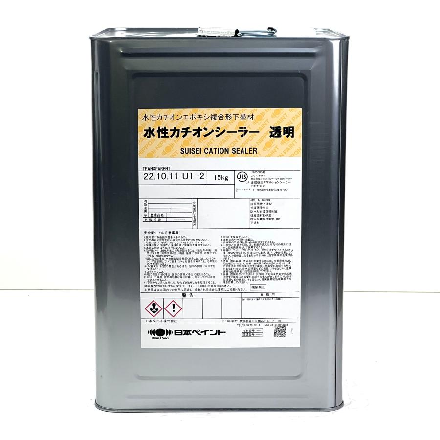 水性カチオンシーラー 透明・ホワイト 15kg 日本ペイント : Halu 水性カチオンシーラー 透明・ホワイト 15kg 日本ペイント : Halu