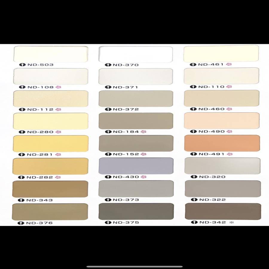 水性ケンエースグロス 淡彩色 16kg 日本ペイント 水性塗料 : Halu