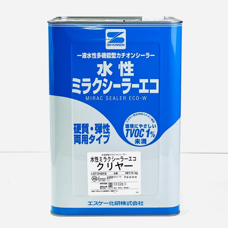 水性ミラクシーラーエコ クリヤー／ホワイト・白 15kg エスケー