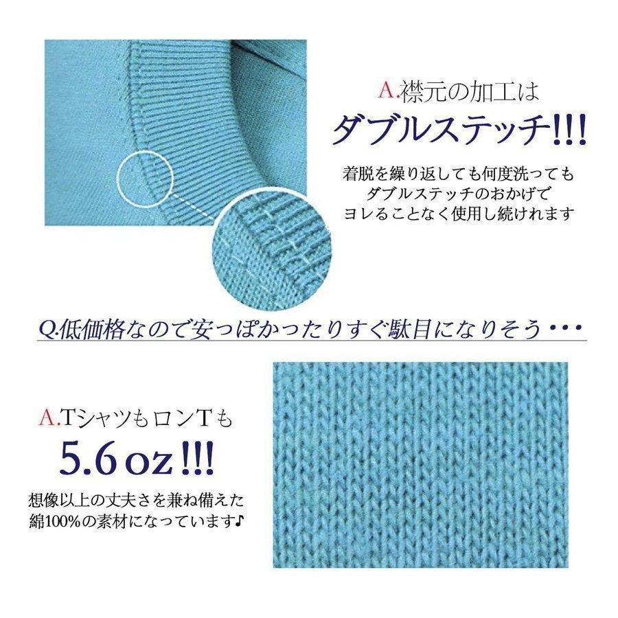 ニーブヤァー　ガハハ本舗　おもしろ　Tシャツ　奄美大島　沖縄　世界遺産　方言　記念　大きいサイズ | ブランド登録なし | 04