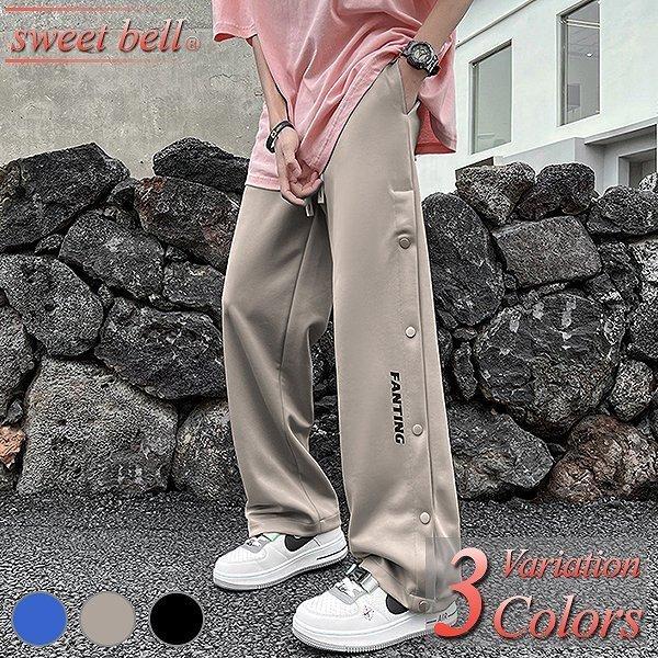 福袋セール ボトムス パンツ テーパードパンツ メンズ ストレート ボトムス ズボン メンズ パンツ 春 夏 秋 冬 テーパードパンツ ストレート ジョガー イージー スウェット チノパン リブ スキニー カーゴ ボトムス Www Threeriversofs Com