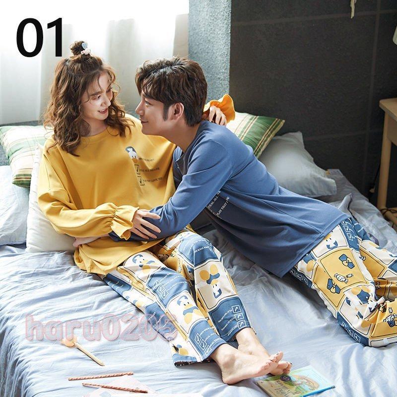 大特価放出 下着 靴下 部屋着 彼女 彼氏 夫婦 記念日 カップルパジャマ 部屋着 パジャマ ペア レディース メンズ ルームウェア カープル ペアルック 長袖 可愛い 寝巻き 春秋 上下セット 綿 快適 安い夫婦 恋人 お揃い 部屋着 単品売り Www Threeriversofs Com
