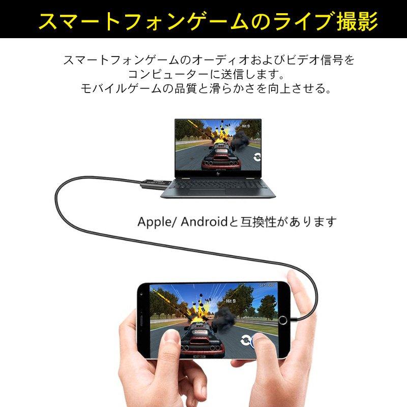 超特価sale開催 Hdmi キャプチャーボード Usb2 0 対応hdmi ゲームキャプチャー ゲーム録画 実況 配信 ライブ会議に適用 Ps4 Xboxやnintendo Switch用 電源不要 持ち運びしやすい Www Penochaoinformativo Com Br
