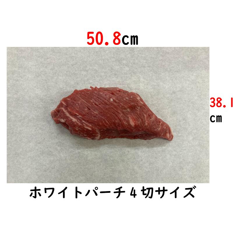 ホワイトパーチ 魚ポリ袋 セット販売 魚を包む白の紙 保鮮紙 ミートペーパー 耐湿紙 熟成 津本式 血抜き ４切り508×381ｍｍ 500枚 ポリ500枚 計1000枚｜hamada｜05