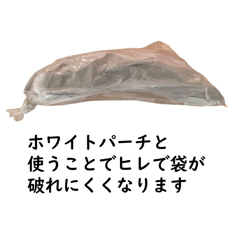 ホワイトパーチ 半切 魚ポリ袋 セット販売 魚を包む白の紙 保鮮紙 ミートペーパー 耐湿紙 熟成 津本式 血抜き 半切508×762ｍｍ 100枚 ポリ100枚 計200枚 |  | 01