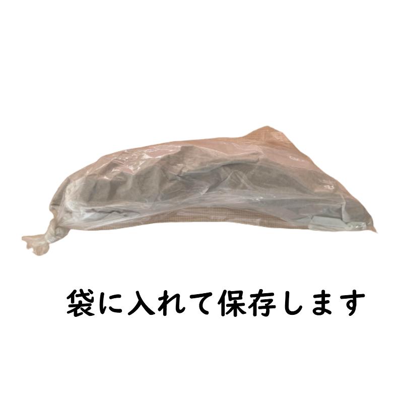 ホワイトパーチ 半切 魚ポリ袋 セット販売 魚を包む白の紙 保鮮紙 ミートペーパー 耐湿紙 熟成 津本式 血抜き 半切508×762ｍｍ 100枚 ポリ100枚 計200枚 |  | 02