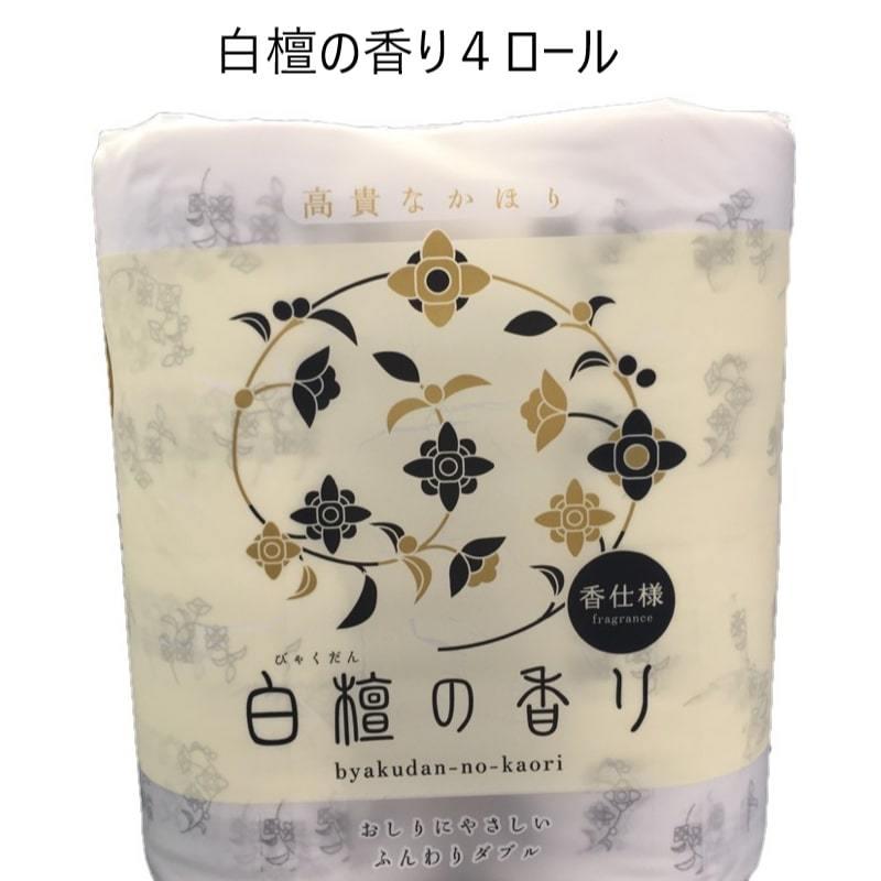 引っ越し 挨拶 ギフト 白檀の香り トイレットペーパー 4ロール 紙袋４セット 熨斗 のし付 粗品 景品 北海道・沖縄・離島販売不可 | 四国特紙 | 03