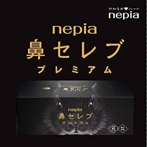 熨斗付き 鼻セレブプレミアムティッシュ３枚重ね 4個 130枚390組（のし付き・引っ越し・粗品・贈答用・ノベルティ・記念） | 鼻セレブ | 03