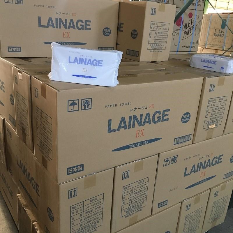 ペーパータオル レナージュ 中判サイズ 200枚35入り |  | 02