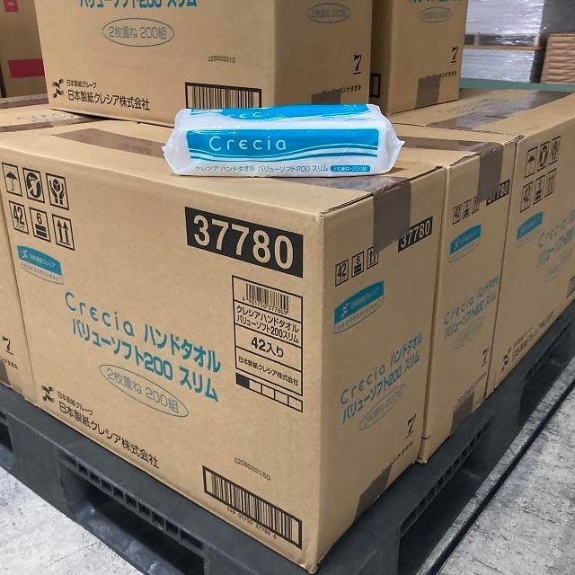 クレシア ハンドタオル バリューソフト200 200枚 42袋入 200組2枚重ね |  | 01