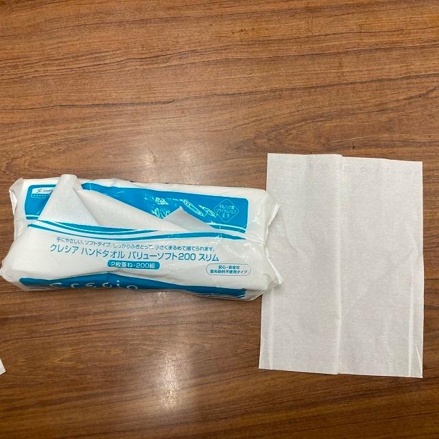 クレシア ハンドタオル バリューソフト200 200枚 42袋入 200組2枚重ね |  | 03