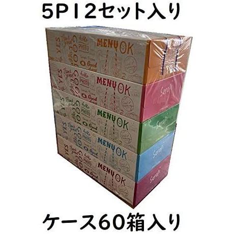 エルモア エルモアセラピイティッシュ150W5P 12セット ケース販売