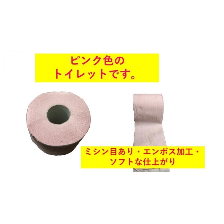 トイレットペーパーカラーアストレダブル　再生紙・業務用　27.5ｍ　１袋18ロール入り　６袋　大容量計108ロール　ケース販売・まとめ売り |  | 01