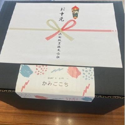 高級ティッシュ 詰め合わせ 景品 粗品 ギフト 贈答 お中元 鼻セレブプレミアム クリネックス至高極 絹雲ティッシュ かみごこち |  | 01