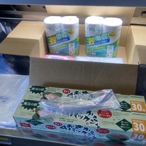 魚熟成まとめ買い人気セット グリーンパーチロール50ｍ巻ボックスタイプ おさかなパックン 魚用ナイロン袋 魚の熟成 耐水紙 魚を包む緑の紙 |  | 11