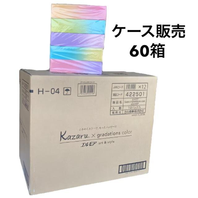 エルモアKazaru×gradetions color 200W5P12入り60箱 ケース販売 まとめ買い | エルモア | 01