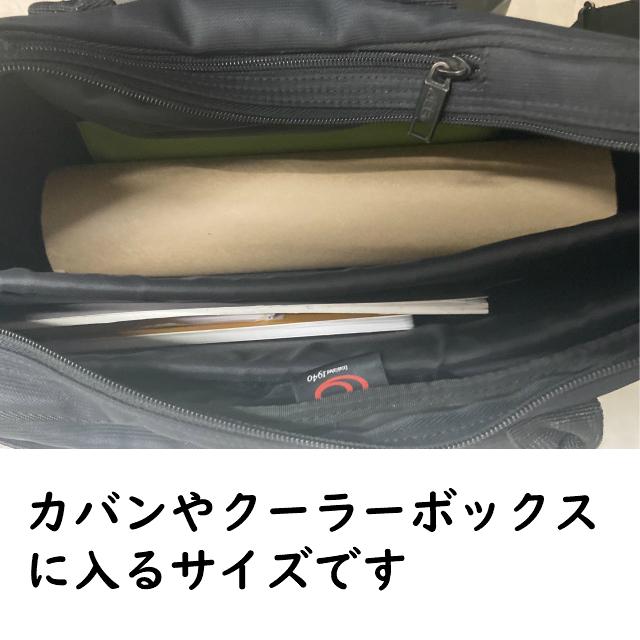 グリーンパーチ ミニロール 20m 30cm幅 カッター付 耐湿紙 熟成 耐水紙 津本式 魚の熟成 おさかなパックン |  | 02