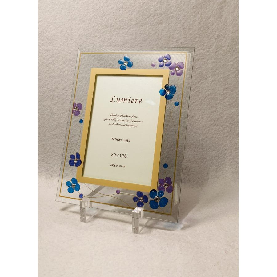 アルチザングラス 写真立て ベロニカブルー ガラス 写真立 手元供養