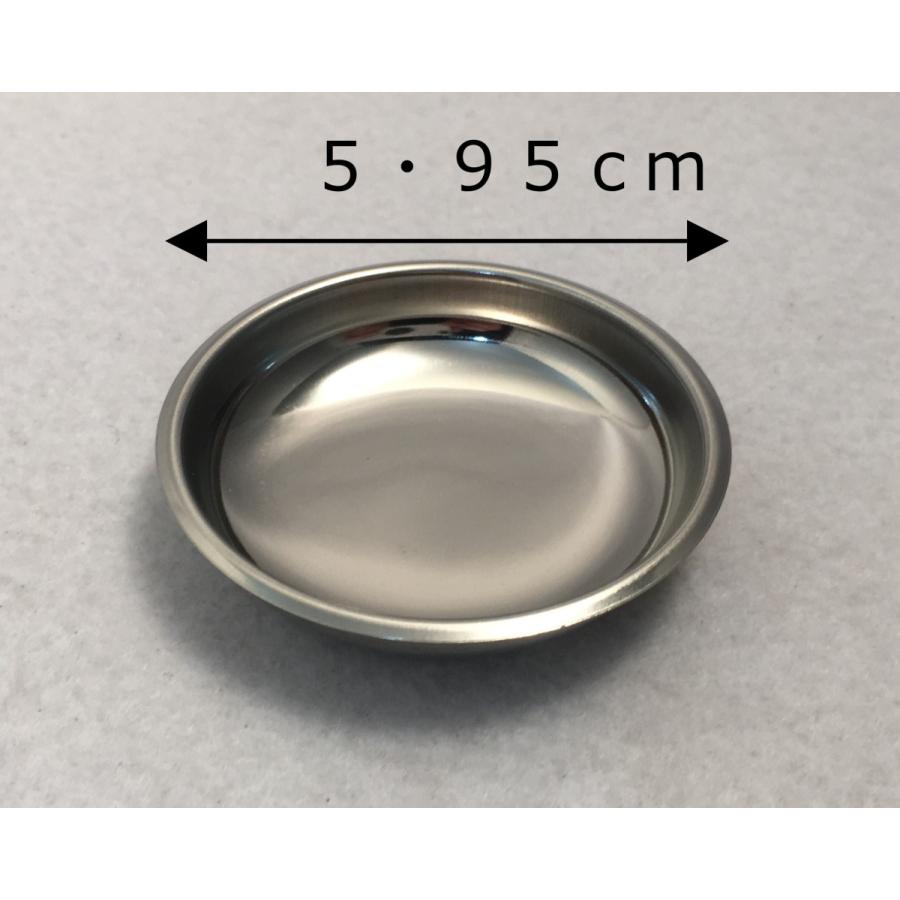 仏具 仏器（仏飯器）用 ステンレス 落としのみ（受け皿） 口径5