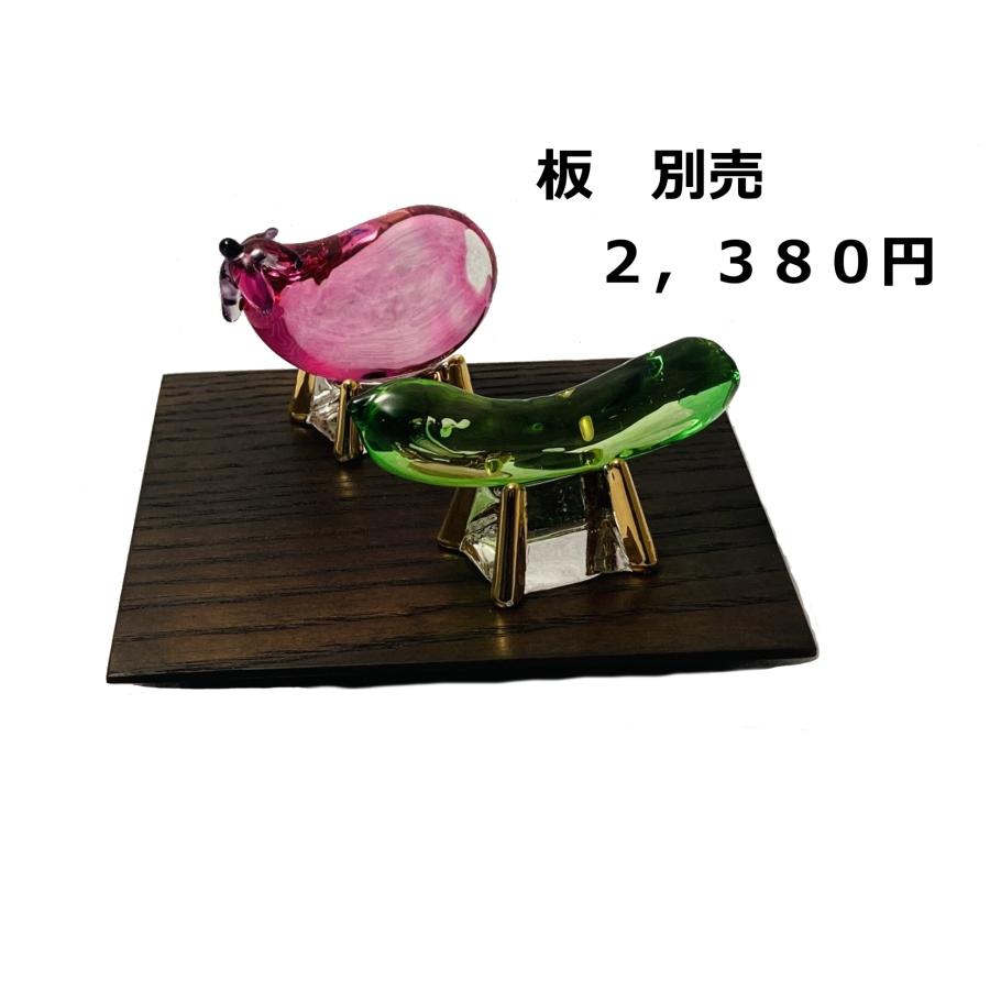 クリスタル  精霊馬 牛　馬　 きゅうり なす　お盆　新盆　ガラス　置物　初盆　お盆用品　お盆飾り　手元供養　ペット供養　しょうりょううま｜hamadasyouten｜02