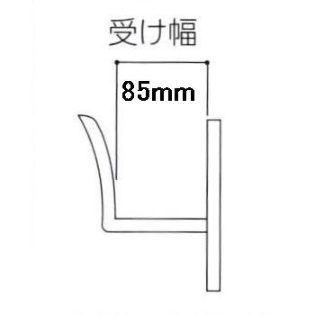 鉄製 額受金具 1対 黒色 NO.5 寺院用仏具 山号額金具 : 浜田商店