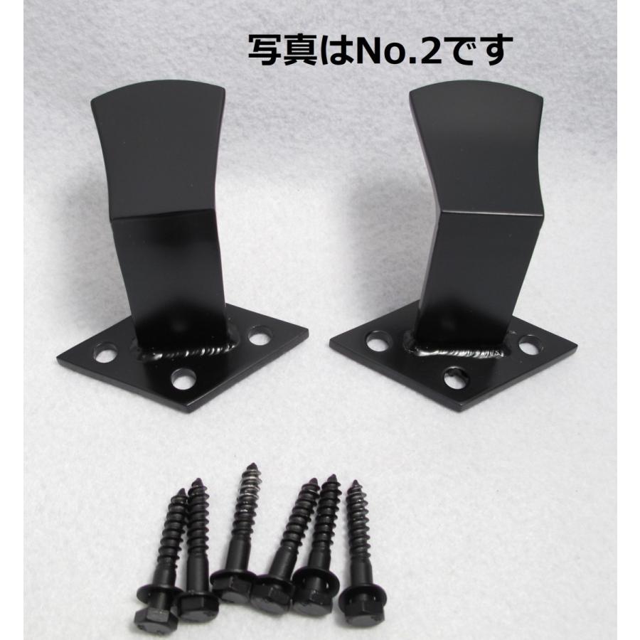 鉄製 額受金具 1対 黒色 NO.5 寺院用仏具 山号額金具 : 浜田商店