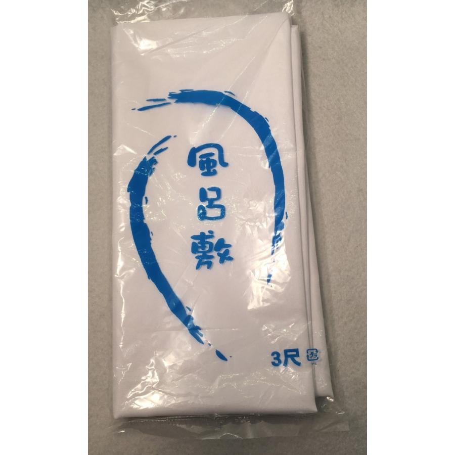 納骨 風呂敷 白 約92cm角(3尺)骨箱6寸,7寸用 : 浜田商店 納骨 風呂敷 白 約92cm角(3尺)骨箱6寸,7寸用 : 浜田商店