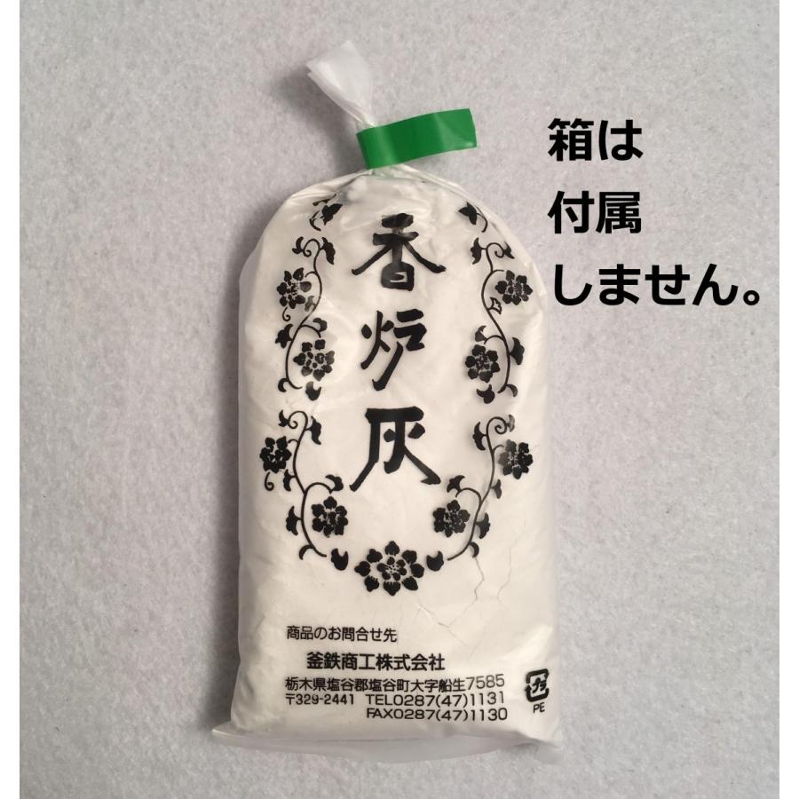 仏具 ふじ灰 香炉灰 箱無し 線香 灰 仏壇 香炉 : 浜田商店 仏壇 仏具
