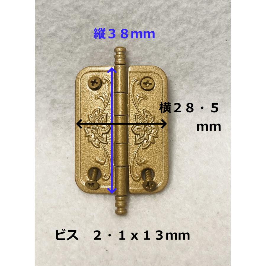 山伏の飾金具　釘隠し　江戸時代初期頃　全長約6cm 楽天市場】【京都製 錺金具】釘隠し 六葉(古代型) 2.0寸銅地に本金箔押