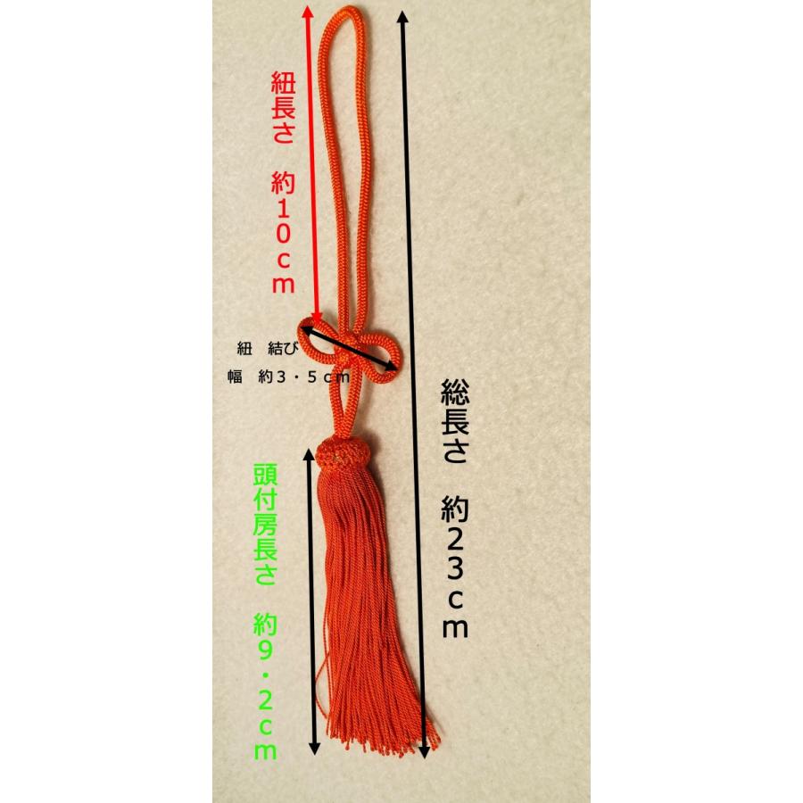 磬 撥 紐のみ 房 バチ けい 正絹 朱(オレンジ) 仏具 磬撥房 磬 磬 撥 紐のみ 房 バチ けい 正絹 朱(オレンジ) 仏具 磬撥房 磬