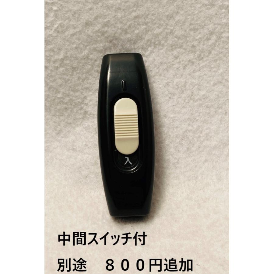 仏壇 仏具 毎日灯 電気式 コード ろうそく(ローソク) 1本立 大 電気ローソク :mainititou-dai1:浜田商店 仏壇 仏具 - 通販 - Yahoo!ショッピング 仏壇 仏具 毎日灯 電気式 コード ろうそく(ローソク) 1本立 大 電気ローソク :mainititou-dai1:浜田商店 仏壇 仏具 - 通販 - Yahoo!ショッピング