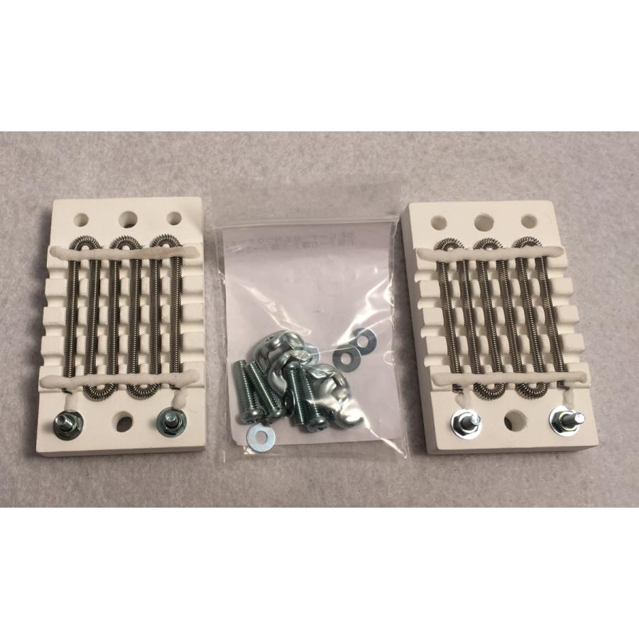 電気式線香点火器用 替 ニクロム線のみ 1対（2個入） : 浜田商店