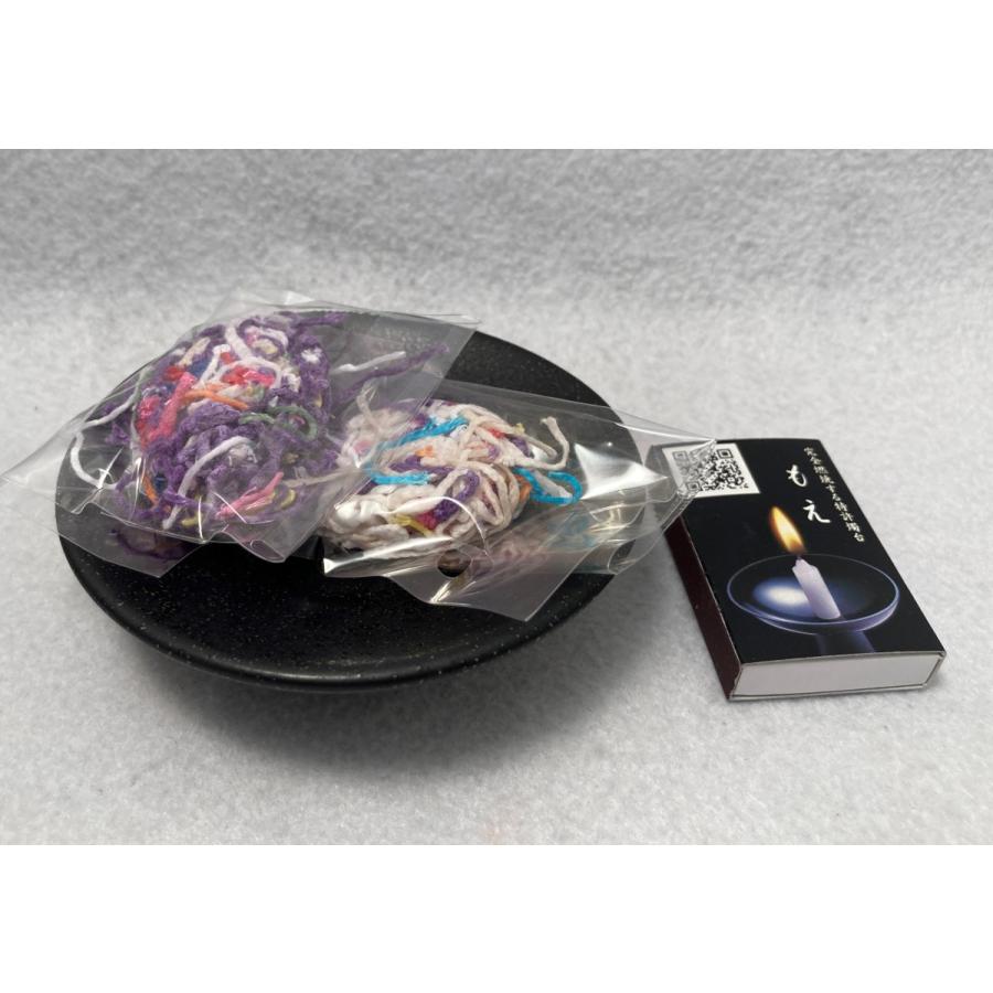 火祭【専用品】 着火具/ライター『お墓参りの必需品【風よけライターCR】紙箱』大香