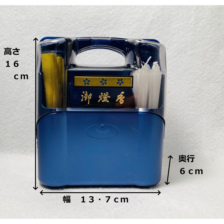 【Ｉ】もにゃん様お取り置き Amazon.co.jp: WISE SEED 置き配 お願い ステッカー くまモン