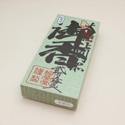 御焼香　好薫印　２５０ｇ　梅栄堂製　お焼香、お香