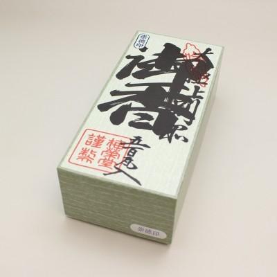 御焼香　崇徳印　５００ｇ　梅栄堂製　お焼香、お香　