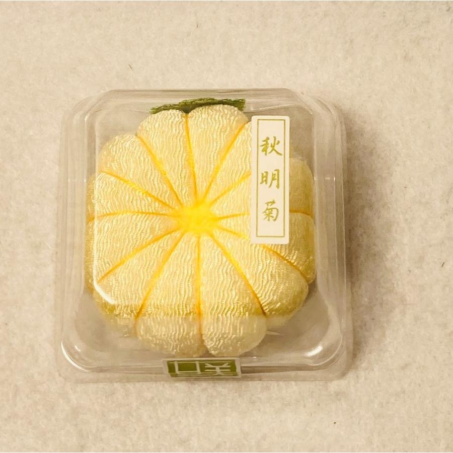 ちりめん 秋明菊 しゅうめいぎく 仏壇 お供え 和菓子 お菓子 新盆 初盆