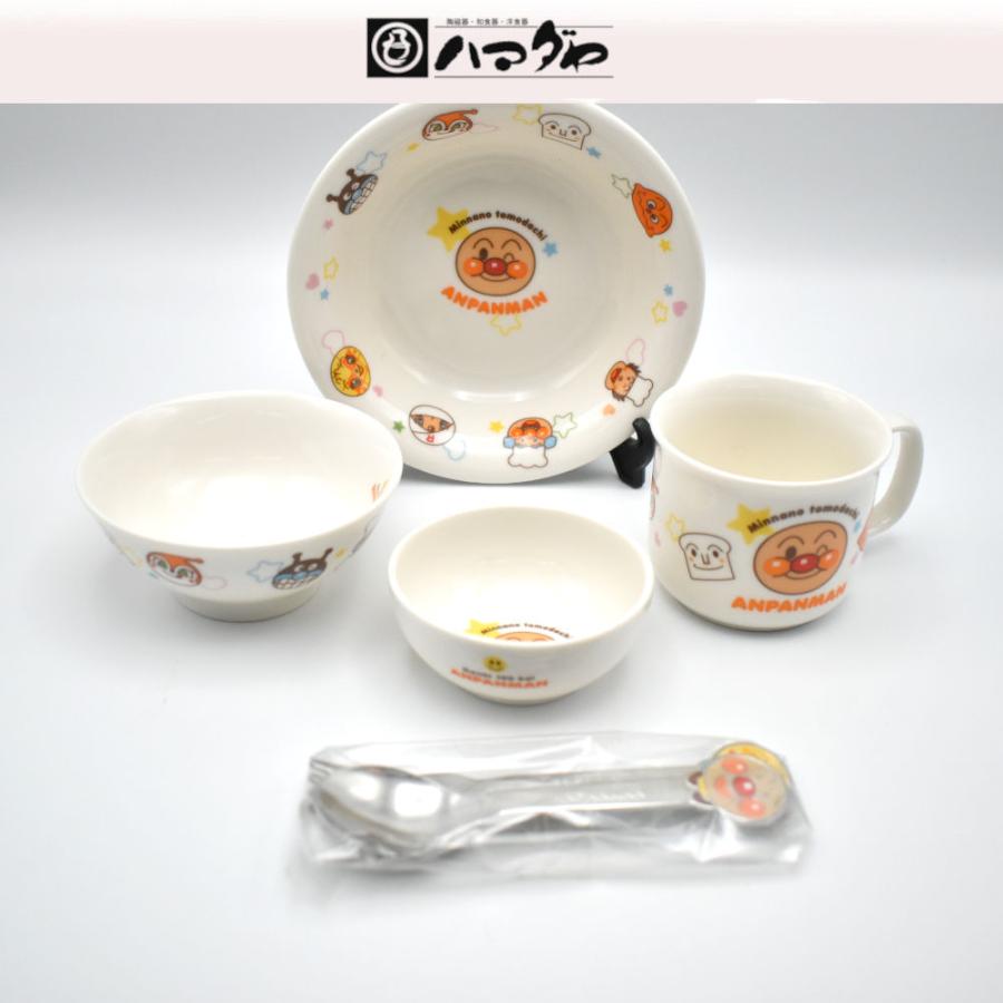 アンパンマン食器セット　3セット アンパンマン お子様食器ギフトセット(M) (スプーン・フォーク付