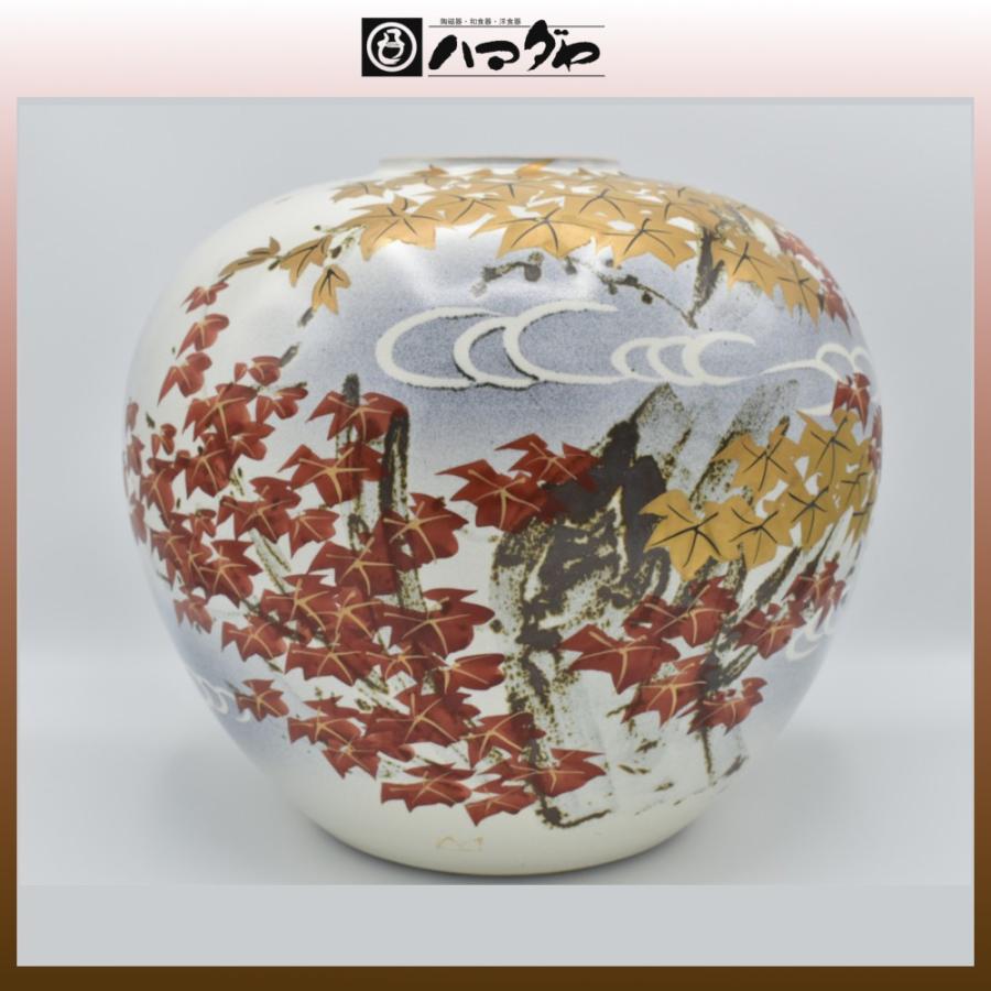 九谷焼 花瓶 10号 紅葉 展示品限り item no.1f001