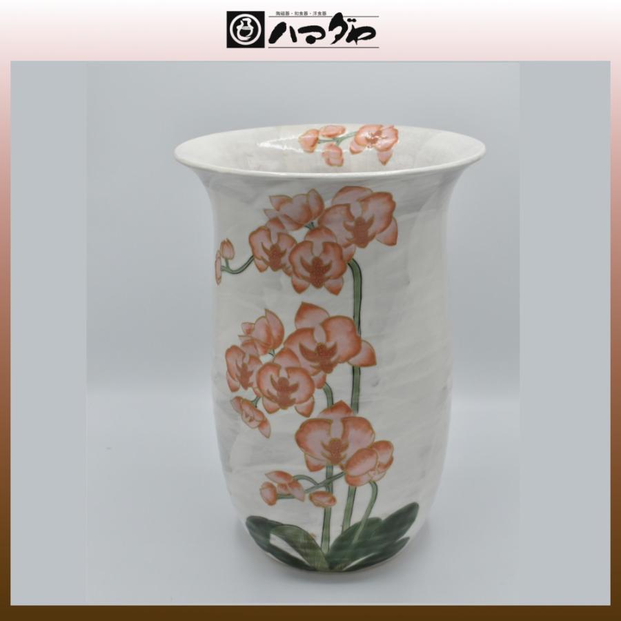 九谷焼 花瓶 10号 胡蝶蘭 展示品限り item no.1f004
