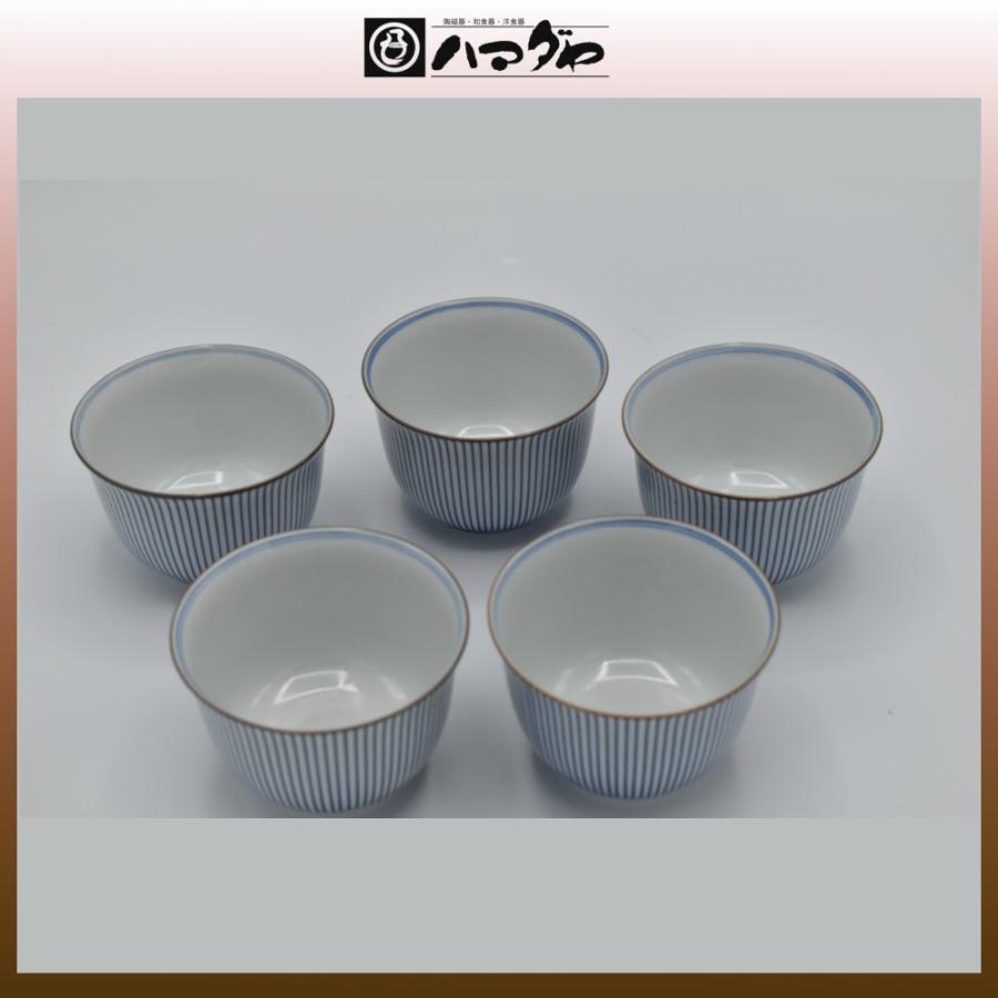 愛 5客＋7客セット 京焼 清水焼 土淵陶あん 牡丹 色絵付け 割烹 堤展子