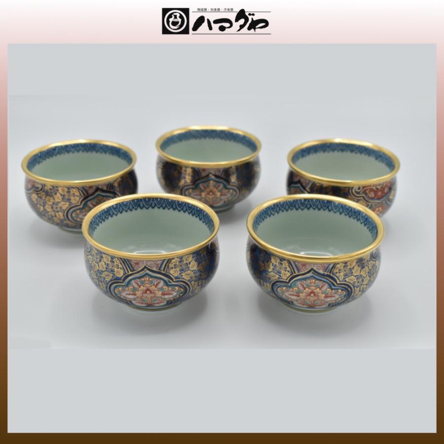 有田焼 湯呑セット 金彩華紋様 汲出し揃 5組セット 現品限り Item No 1f028 1f028 ハマダヤ食器店 通販 Yahoo ショッピング