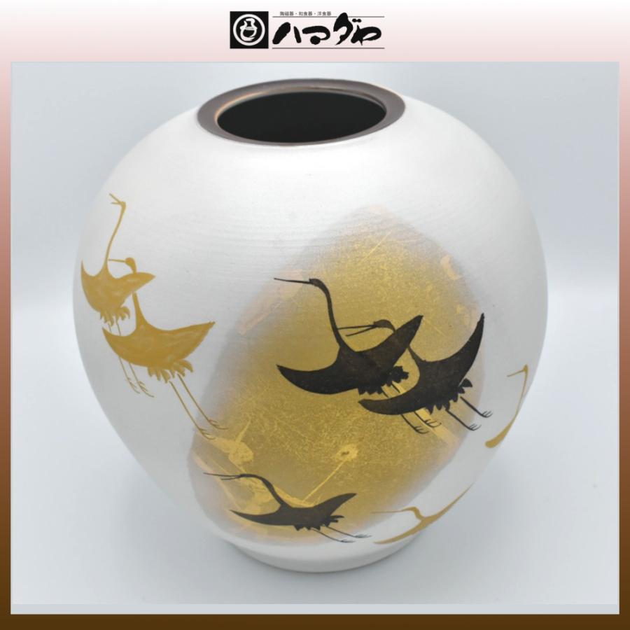 九谷焼 花瓶 9号 おぼろ鶴 展示品限り item no.1f058
