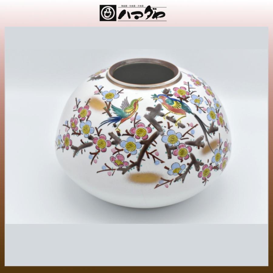 九谷焼 花瓶 紅梅に鳥 展示品限り 下部ヒビあり item no.1f076