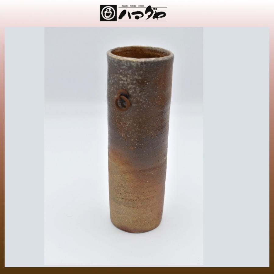 備前焼 花瓶 小林秀二作 掛花入 展示品限り item no.1f120 : ハマダヤ