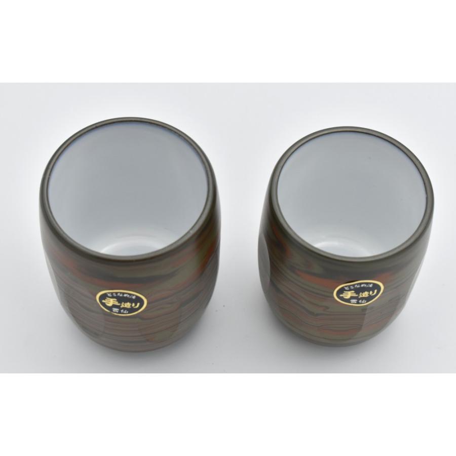 常滑焼　湯呑み 常滑焼湯呑 - Etsy 日本