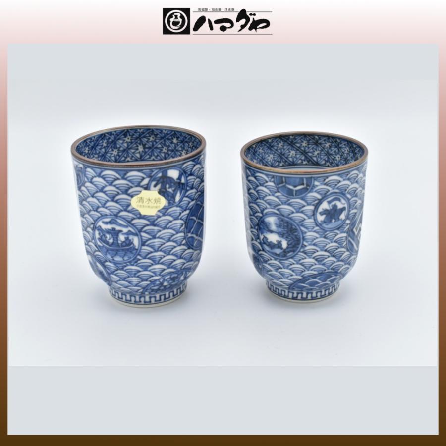 京焼 清水焼 陶あん 色絵付け オクシマ湯呑（白地×藤 ピンク） | 京焼